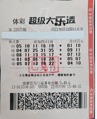 1657609129(1).png 1657609129(1).png