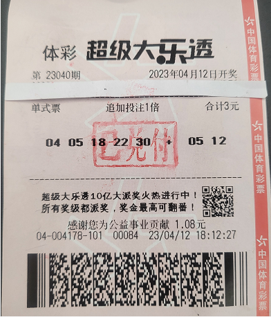 1681376749(1).png 1681376749(1).png