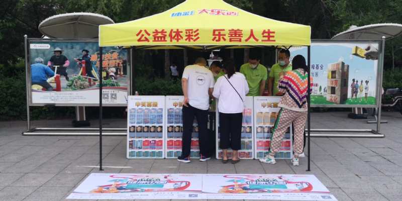 绥化户外销售 (2).jpg 绥化户外销售 (2).jpg