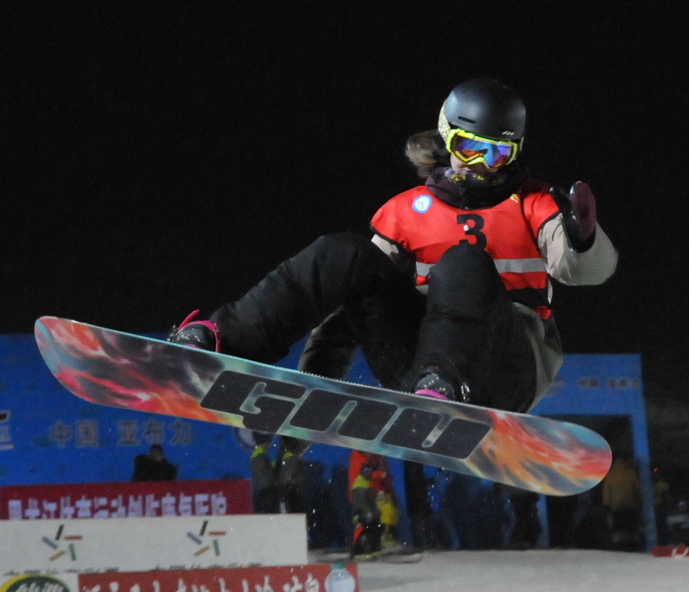 助威单板滑雪顶级赛事  体彩亚布力“炫起来” 网用.jpg